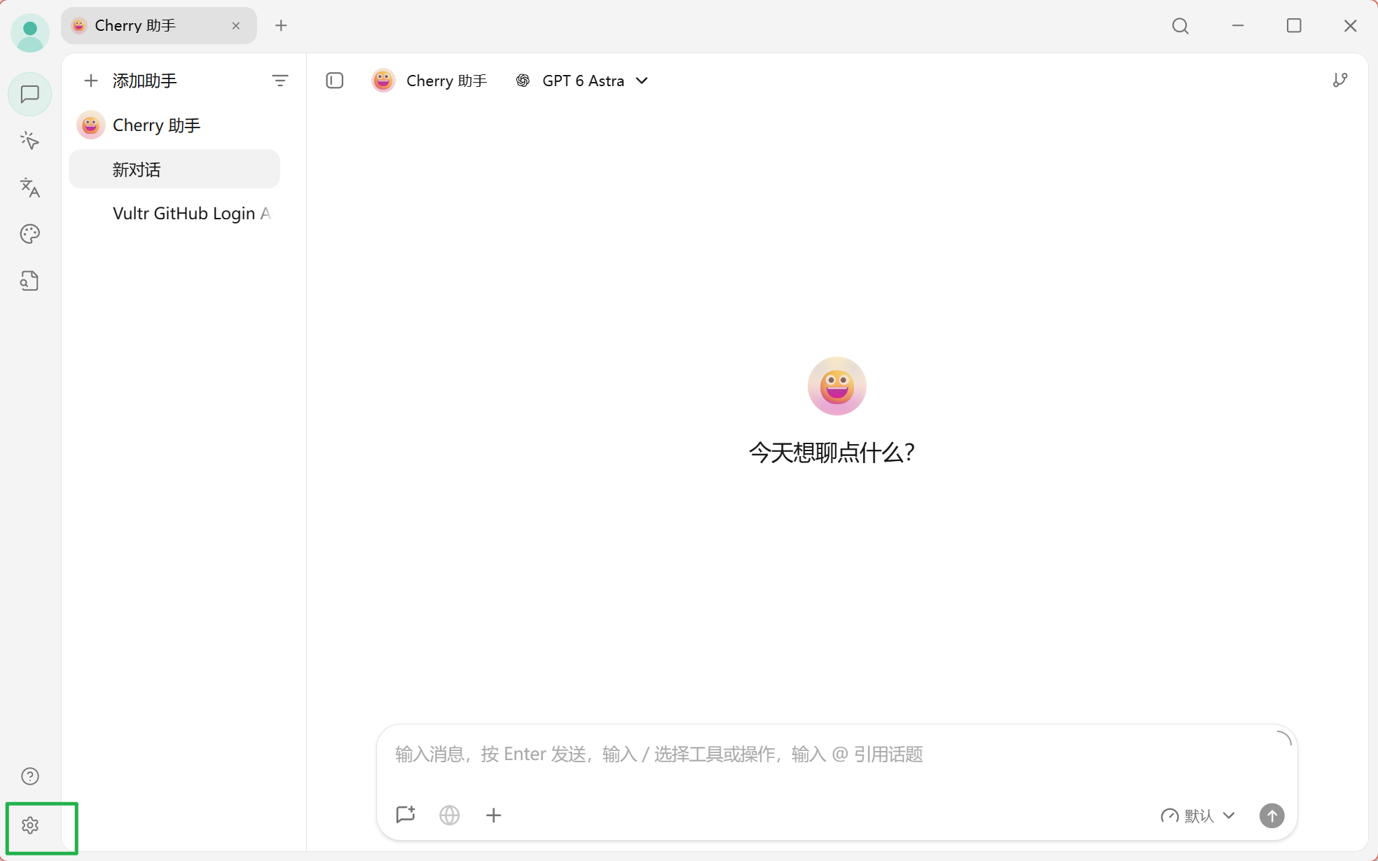 image-XgDr.png