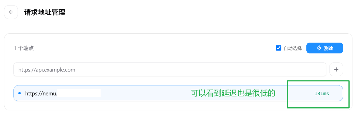 image-gWbr.png