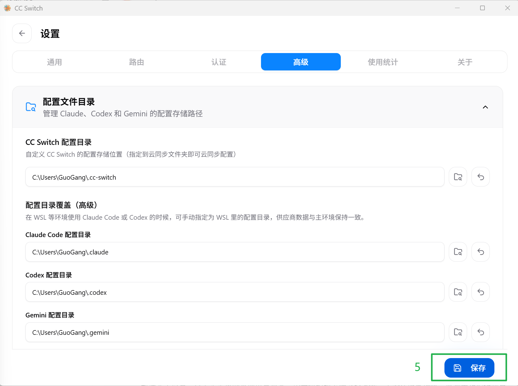 image-hKJS.png